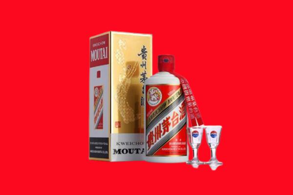 连云港灌南县回收茅台酒