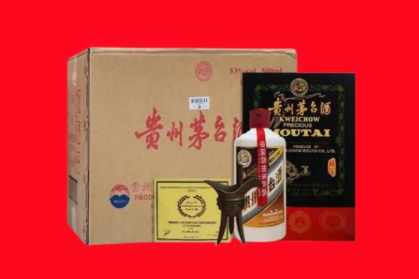 连云港灌南县剑南春周边回收