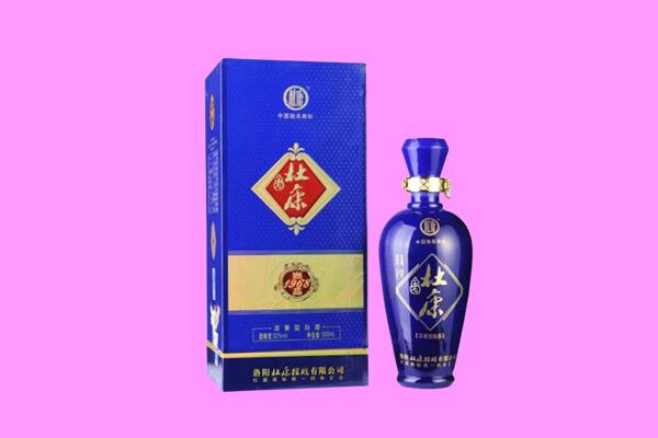 连云港灌南县国窖1573周边回收