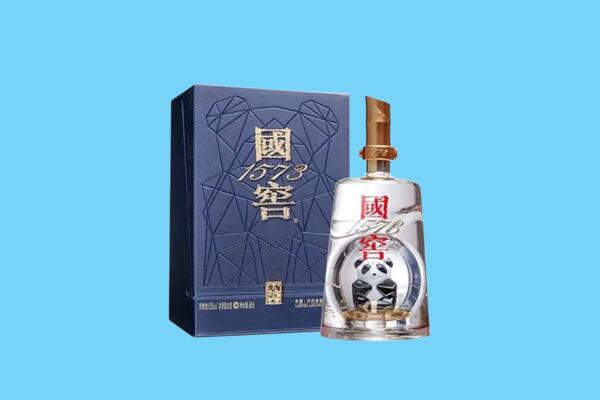 连云港灌南县回收国窖1573